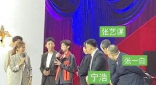 明星资讯娱乐新闻,最新明星娱乐资讯大盘点