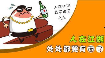 不干了,勇敢追求新生活