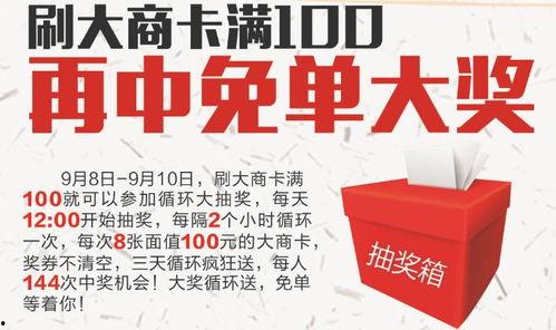独家爆料被告,揭秘被告惊人内幕！