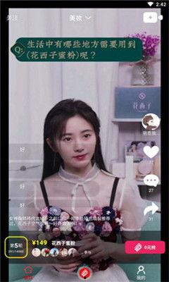 天天吃瓜视频在线看免费观看.网红大瓜博雅吃瓜视频最全观看,博雅吃瓜视频，大瓜一网打尽，免费观看！