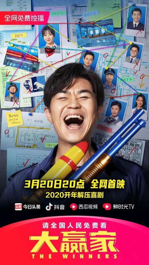 天天吃瓜视频在线看免费观看.网红大瓜博雅吃瓜视频最全观看,博雅吃瓜视频，大瓜一网打尽，免费观看！