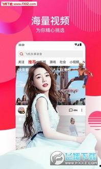 天天吃瓜视频在线看免费观看.网红大瓜博雅吃瓜视频最全观看,博雅吃瓜视频，大瓜一网打尽，免费观看！